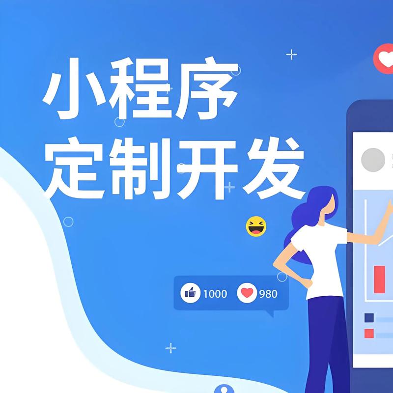 微信公众号开发